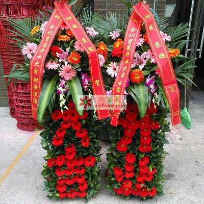 温州鹿城花店万代之业/开业大吉花篮