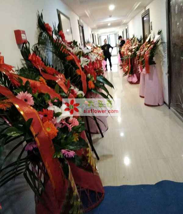 国庆节花篮