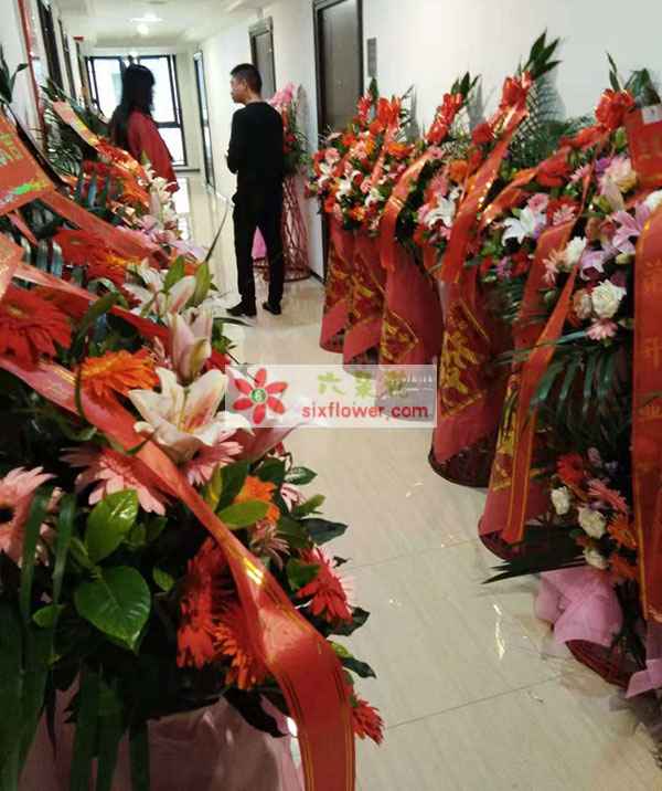国庆节花篮