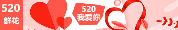 520ͻ