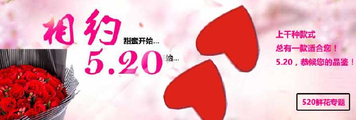 仨